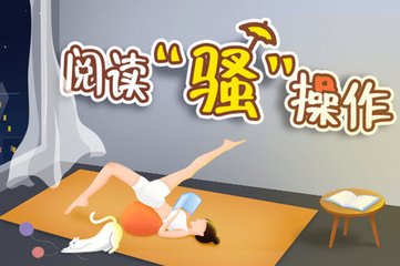 亚美官网下载